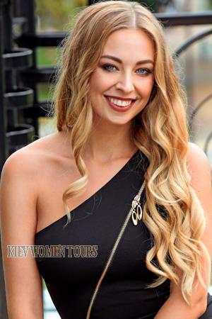 Ukraine women