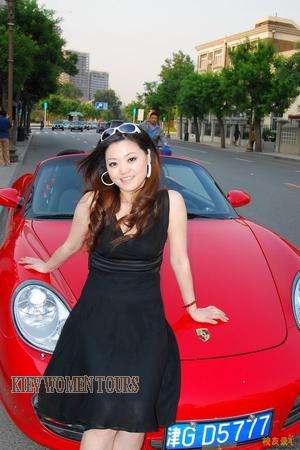 China women