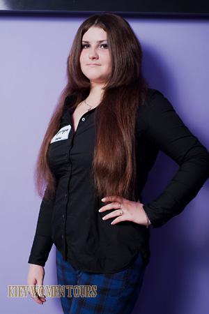 Ukraine women