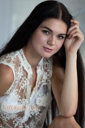 Ladies of Ukraine