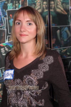 150795 - Victoria Age: 40 - Ukraine