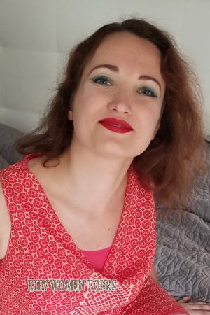 153391 - Ekaterina Age: 37 - Ukraine