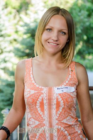 166187 - Ekaterina Age: 32 - Ukraine