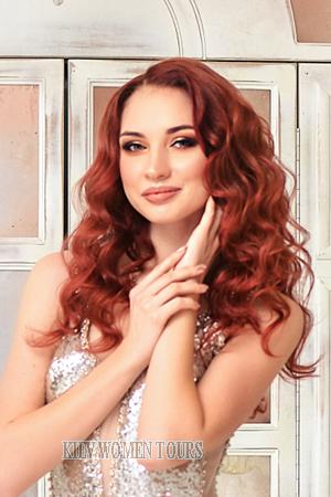167311 - Evgeniya Age: 28 - Ukraine