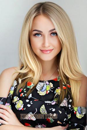 179003 - Anna Age: 41 - Ukraine