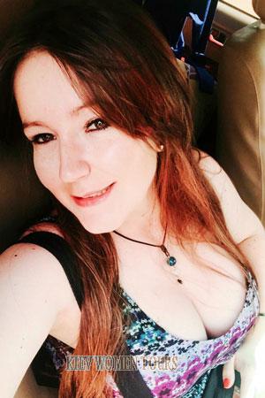 182250 - Wanda Age: 37 - Venezuela