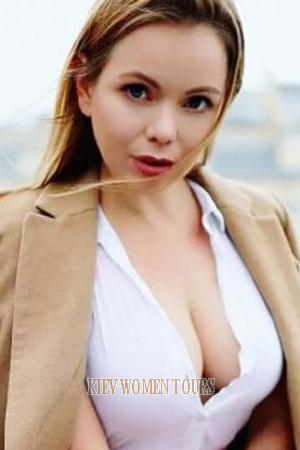 192739 - Arina Age: 38 - Georgia