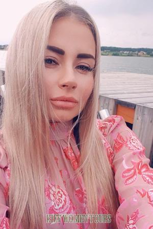 195708 - Ekaterina Age: 33 - Russia