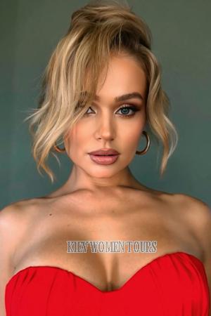 199669 - Maria Age: 31 - Russia