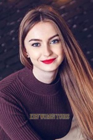 200249 - Kristina Age: 27 - Ukraine