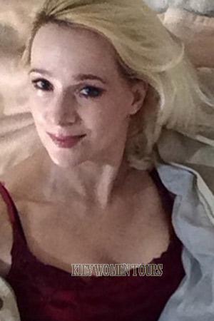 203640 - Inga Age: 55 - Ukraine