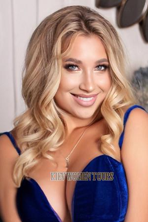 205014 - Olga Age: 20 - Ukraine