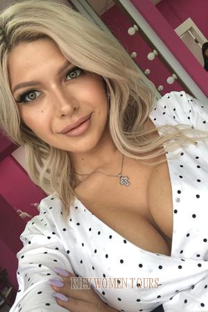 205475 - Ekaterina Age: 32 - Russia