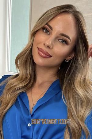 205542 - Viktoria Age: 33 - Ukraine