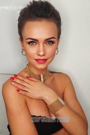 205839 - Maryna Age: 31 - Ukraine