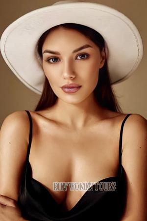 Ladies of Kamyanets Podilsky