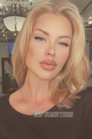 211827 - Irina Age: 36 - Ukraine