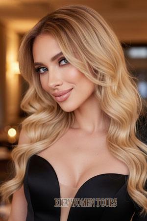 212424 - Inna Age: 36 - Ukraine