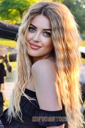 214538 - Anastasiia Age: 34 - Ukraine