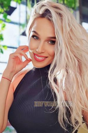 218120 - Yana Age: 37 - Ukraine