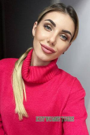 219812 - Amina Age: 21 - Ukraine