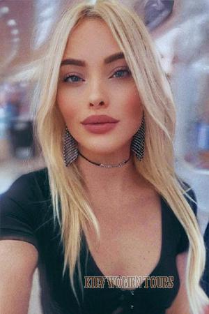 221166 - Karen Age: 33 - Mexico