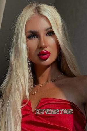 221871 - Yana Age: 31 - Ukraine