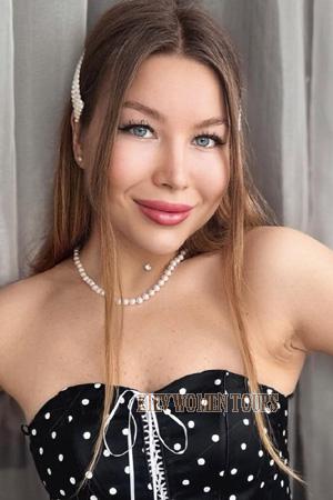 222614 - Anastasiia Age: 30 - Ukraine