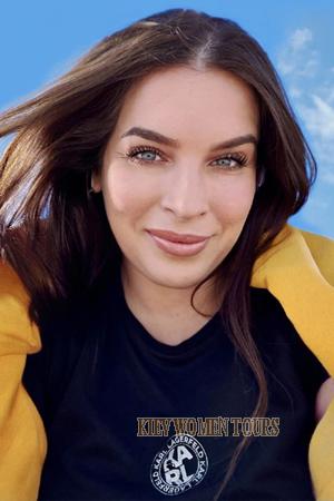 222692 - Yuliia Age: 45 - Ukraine