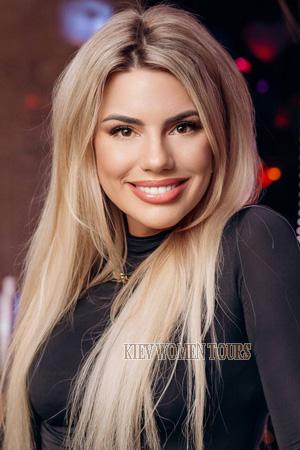 222765 - Yuliia Age: 39 - Ukraine