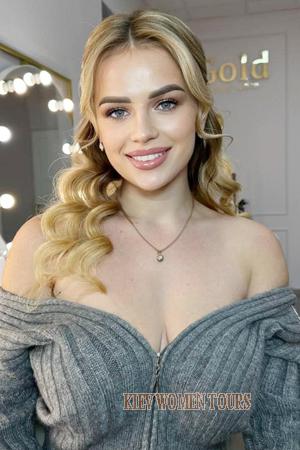 222823 - Illna Age: 23 - Ukraine