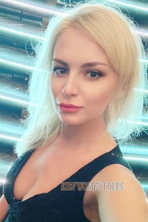 222988 - Olena Age: 45 - Ukraine