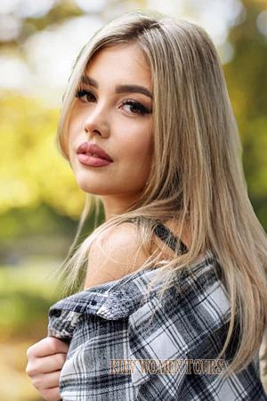 223090 - Natalia Age: 26 - Ukraine