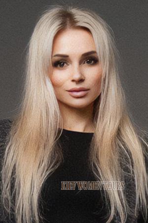 223269 - Anastasiia Age: 33 - Ukraine