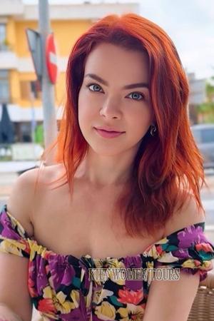 223384 - Oleksandra Age: 38 - Ukraine