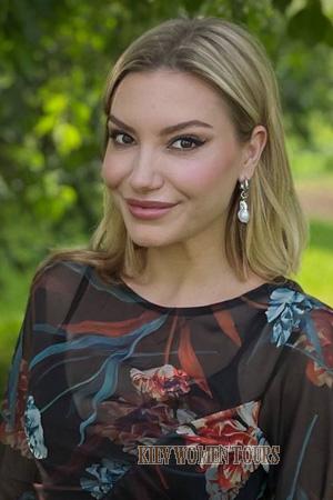 223508 - Iryna Age: 32 - Ukraine
