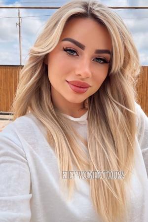 223632 - Olha Age: 27 - Ukraine