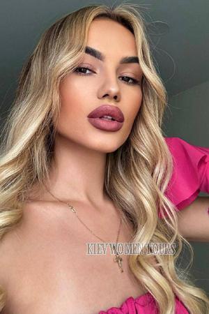 223769 - Yuliia Age: 24 - Ukraine