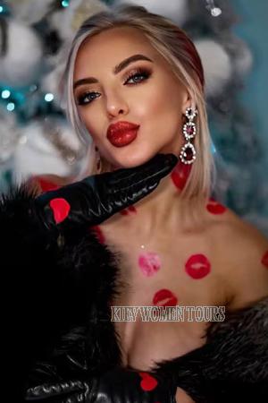 223776 - Alesya Age: 32 - Ukraine