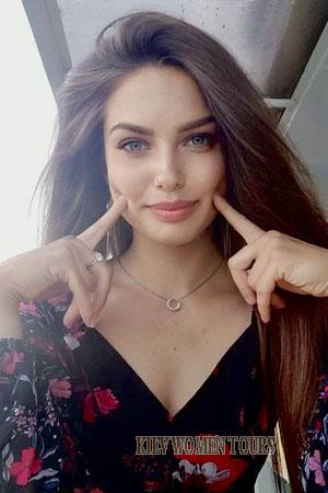 223789 - Inesa Age: 26 - Ukraine