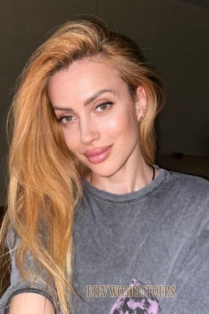 223790 - Yulia Age: 37 - Ukraine