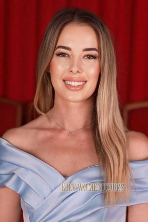 223794 - Olena Age: 37 - Ukraine