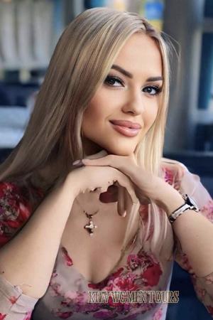 223866 - Alesia Age: 35 - Ukraine