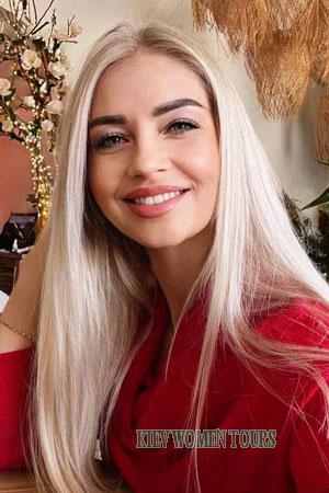 223872 - Victoria Age: 44 - Ukraine