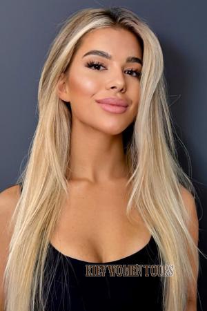 223932 - Lina Age: 23 - Ukraine