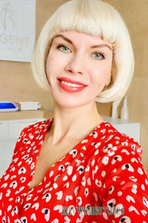 223958 - Tetiana Age: 55 - Ukraine