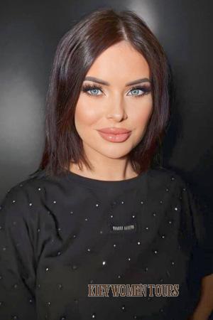 223964 - Iryna Age: 39 - Ukraine