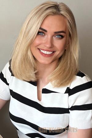 224376 - Ekaterina Age: 34 - Ukraine