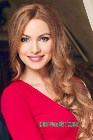 224807 - Maryna Age: 43 - Ukraine