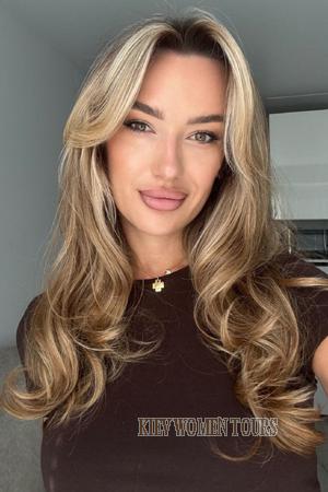 224943 - Mariia Age: 33 - Ukraine